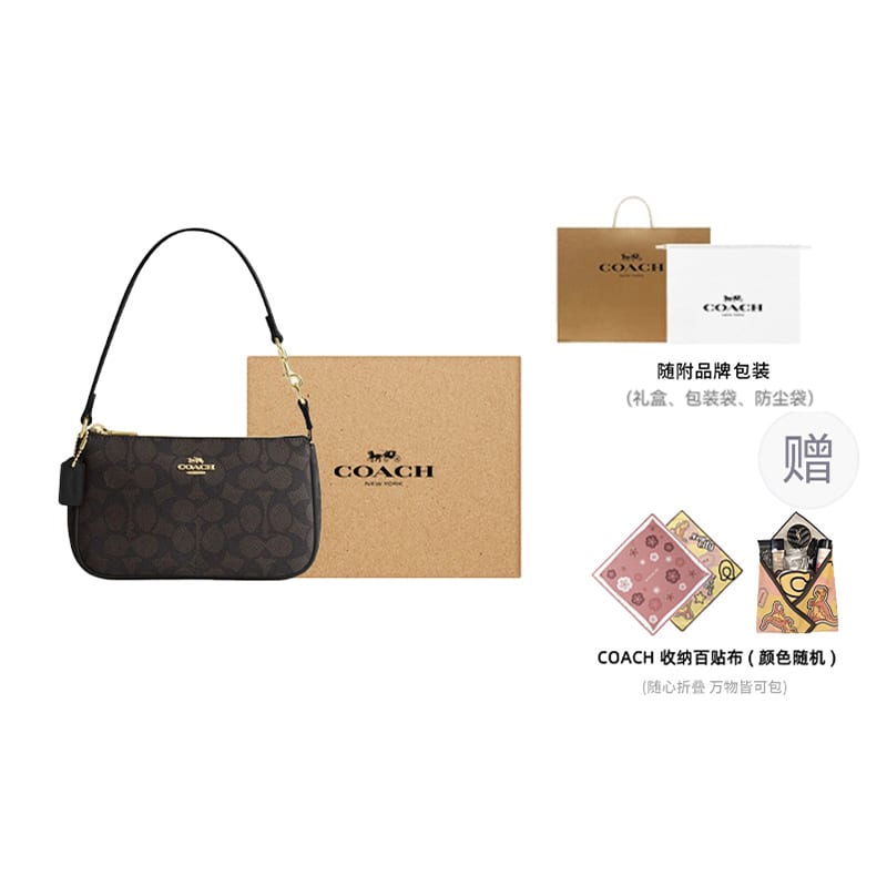 COACH Nolita Artificial Leather Handbag, Shoulder Bag Small Women's Gold & Walnut Wood & Black CW426-IMXAQ