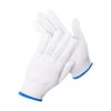 Ji Youshi Thickened Anti-Slip Cotton Cleaning Gloves