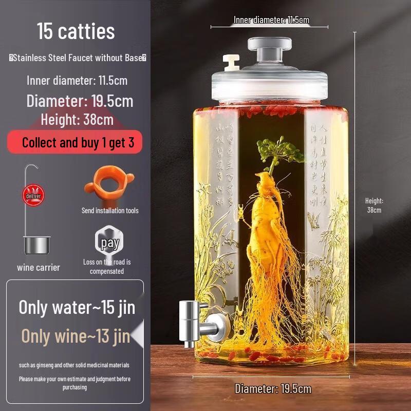 HANDUNYOU Glass Fermentation Jar with Faucet