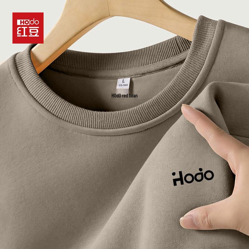 Hodo Men's Casual Round Neck Long Sleeve Sweatshirt
