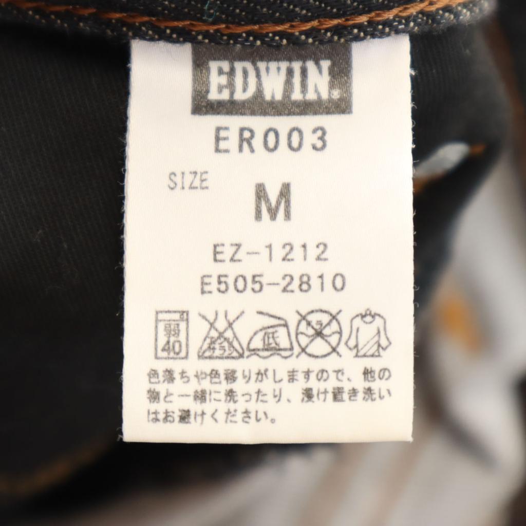 EDWIN made in Japan stretch Straight denim pants M jeans Men's Used
