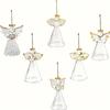 Christmas Glass Ornament Set with Brushed for Tree Decoration