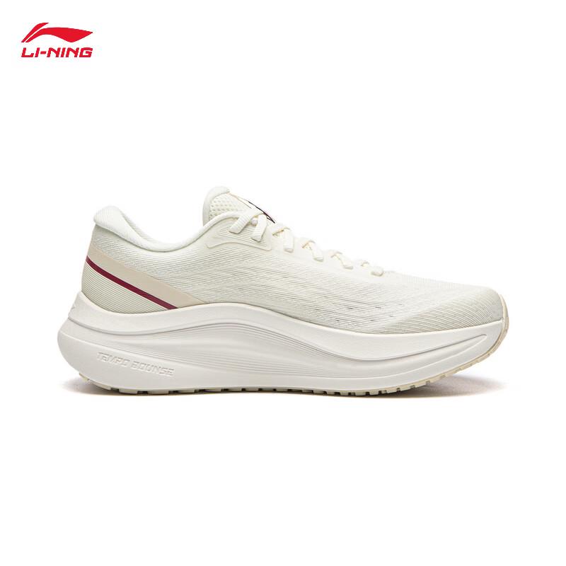 Li-Ning Yueying 6 Women's Running Shoes