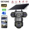 Supraveghere video și accesorii – Camere CCTV