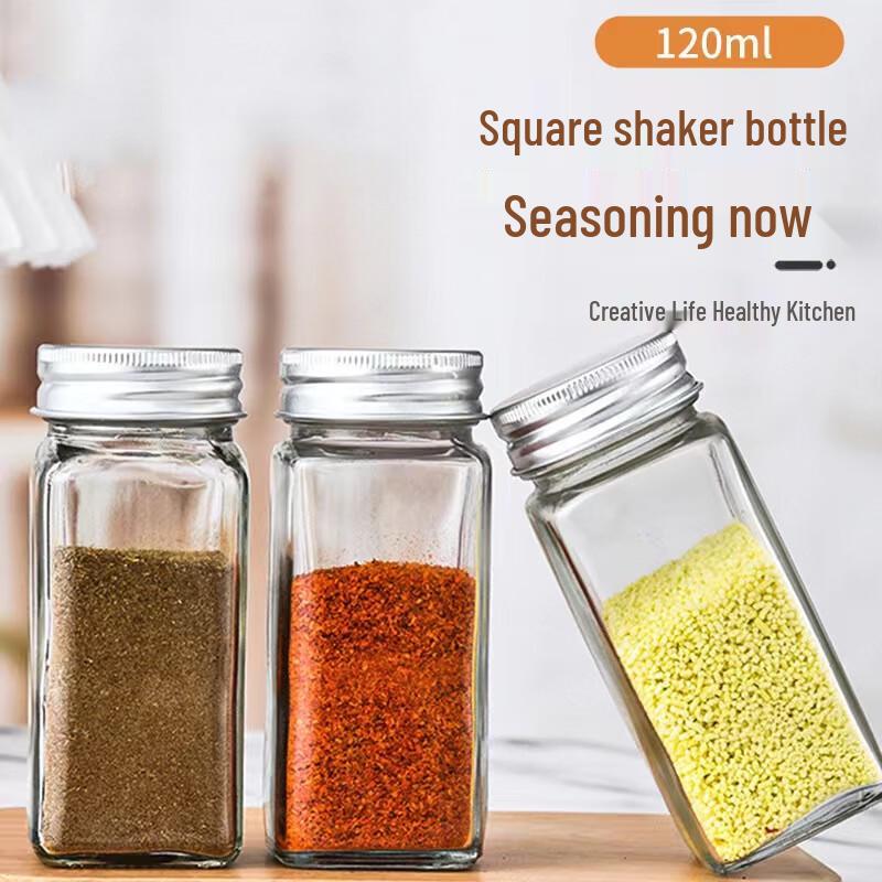Glass Spice Jars Set (120ml)