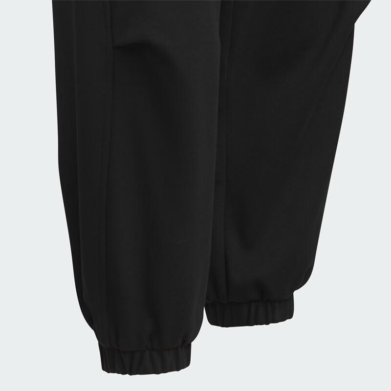 adidas Water-Repellent Urban Casual Pants