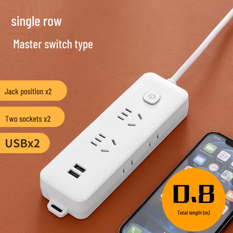 Multi-Function USB Charging Power Strip with Independent Switch