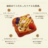 Squeeze Cake Squeeze Bread for Kids and Stress Relief [lulubelle] Toy, Toy, Stretchable, Adults,