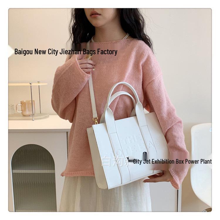 Damska torba tote 2023 Light Luxury - Modna, o dużej pojemności, wszechstronna torebka, torba na ramię i crossbody