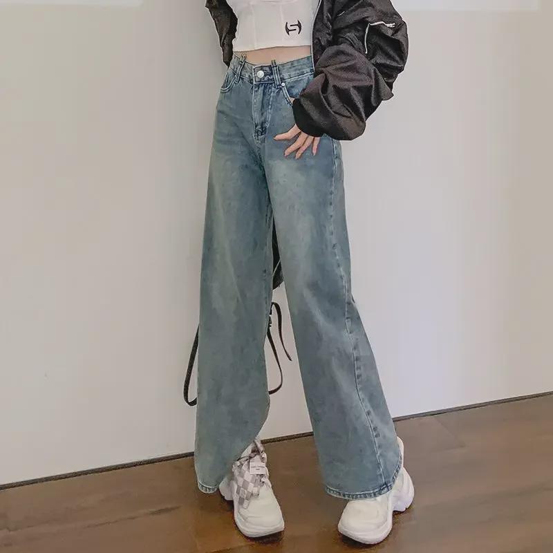 Women's High-Waisted Blue Retro Wide-Leg Jeans - Slim, Loose, Small Size, Perfect for Spring & Autumn