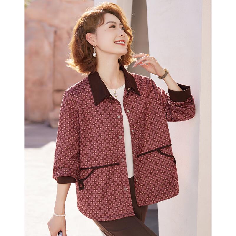 

Женская повседневная куртка-поло Passter 4XL