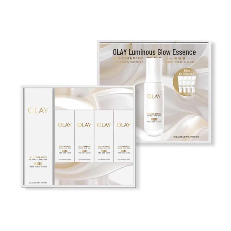 Olay Luminous Essence Moisturizer Set