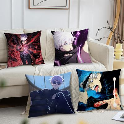 Federa Cuscino Anime S-Satoru G-Gojo Copricuscino per Divano Soggiorno Adatto per Decorazione Camera da Letto Casa