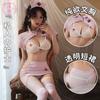 Sex Uniform Pure Desire Nurse Cosplay Uniform Sex Underwear Breast Flirting Suit