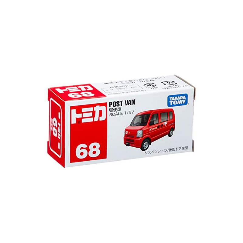 TAKARA TOMY "Tomica Postal Van (Box) No. 068" Miniature Car Toy for boys aged 3 and up. Boxed. Meets toy safety standards. ST mark certified. TOMICA