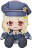 Good Smile Company Blue Archive - Choco Puni Plush Toy Aoba Material: Cotton, Polyester Size: Approximately 170mm In Height