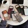 Crocodile Grain Leather iPhone 14 Pro Case: High-End, Drop-Proof, Magnetic Suction Compatible with Apple 17Pro