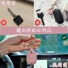 Leather Key Protector Key Cover Key Holder Case for Broken