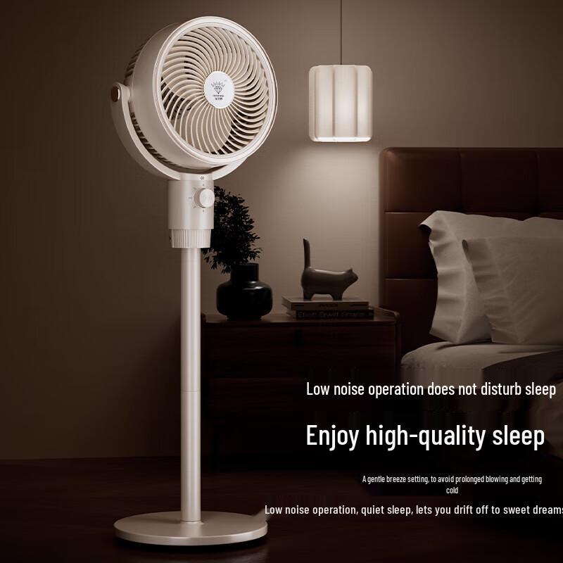 DIAMOND Standing Air Circulator Fan