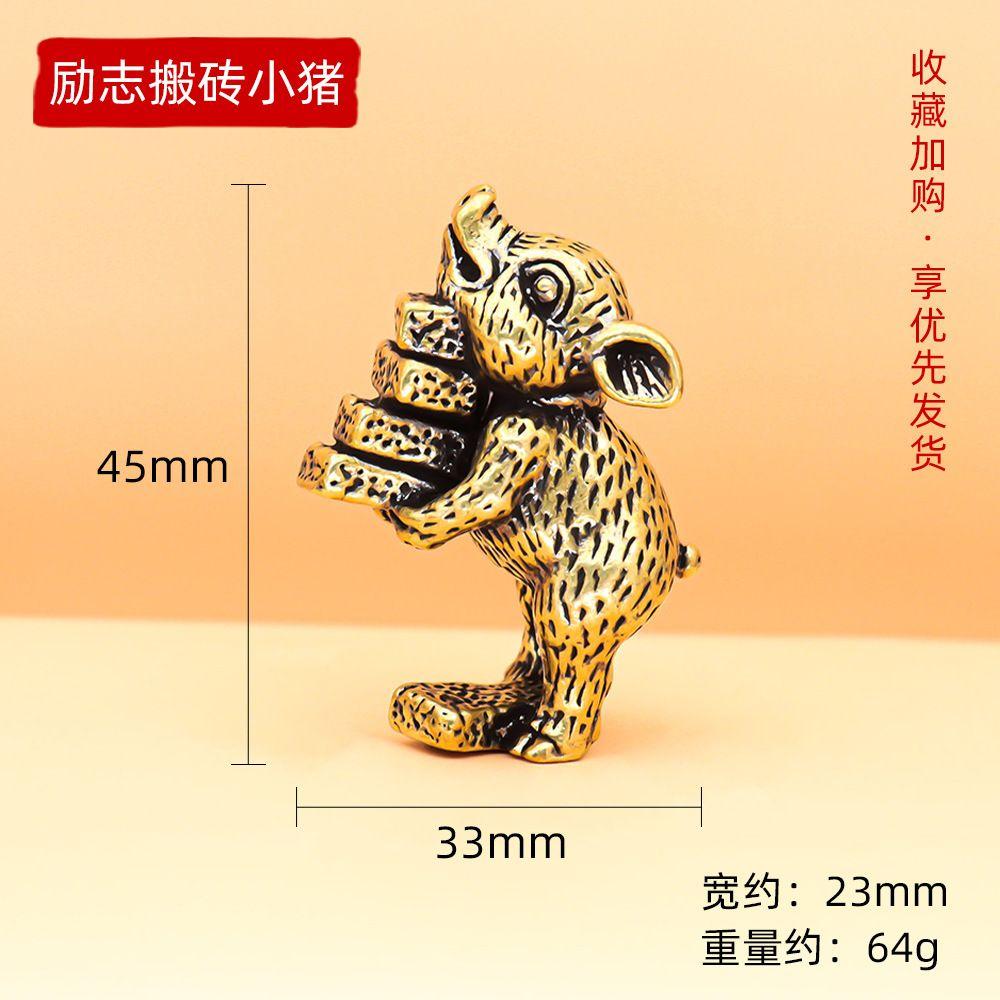 

Brass Solid Pig Trough, Three Pigs Diligently Carrying Bricks, Retro Home Decoration, Desktop Tea Pet Ornament. One Size