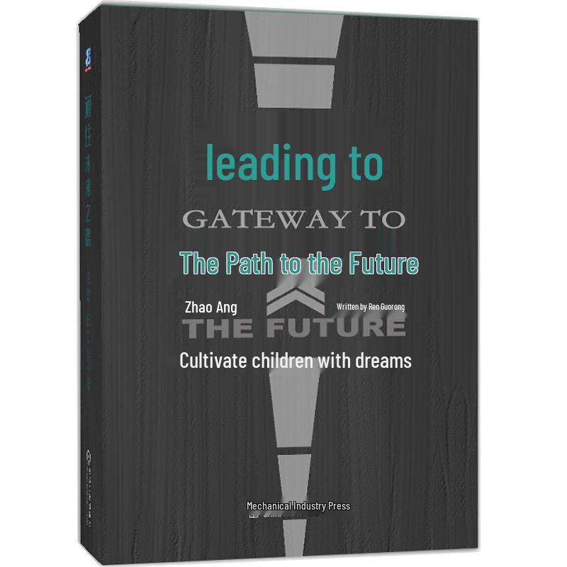 Personal Growth & Career Development Collection