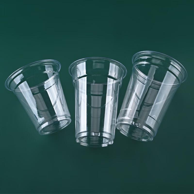 WS 78mm PET Transparent Disposable Drink Cups (1000 Count)