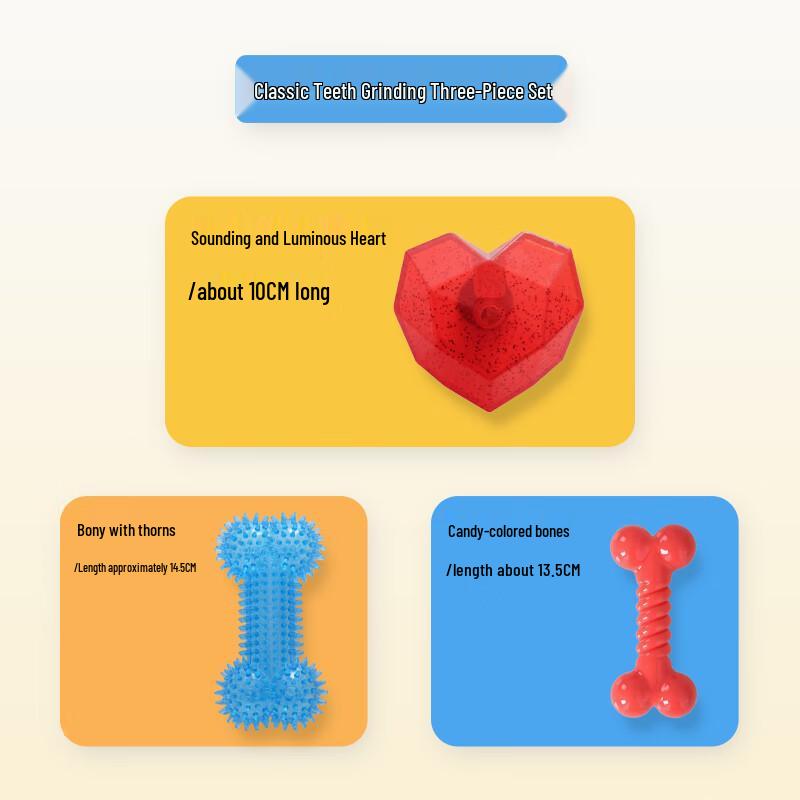 Durable Squeaky Rubber Dog Chew Toy for Large Breeds