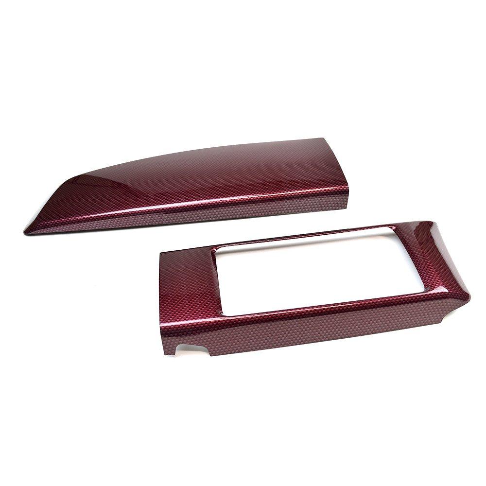 

Комплект центральной панели SecondStage Toyota 86 комплектации G, совместимый, тон красного карбона T168D1R (ЗН6) Рано/Поздно /