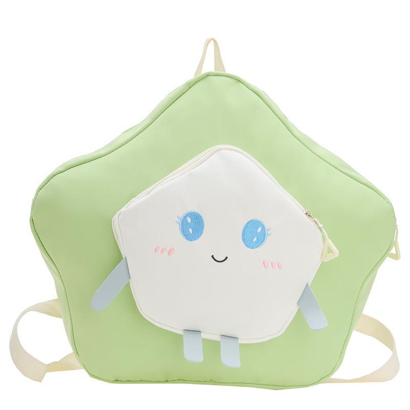 

Adorable Cartoon Kindergarten Backpack With Cute Five-pointed Star Design For Kids зелёный