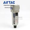 Airtac Oil Mist Separator GPF300 Series