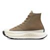Converse 1970s Chuck Taylor All Starat-cx Lightweight Woven High-Top Canvas Unisex Sandalwood