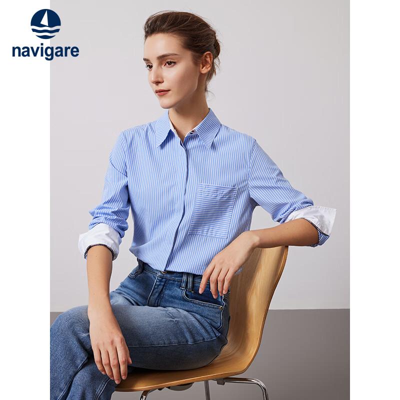 Navigare Women s Long Sleeve Striped Shirt M