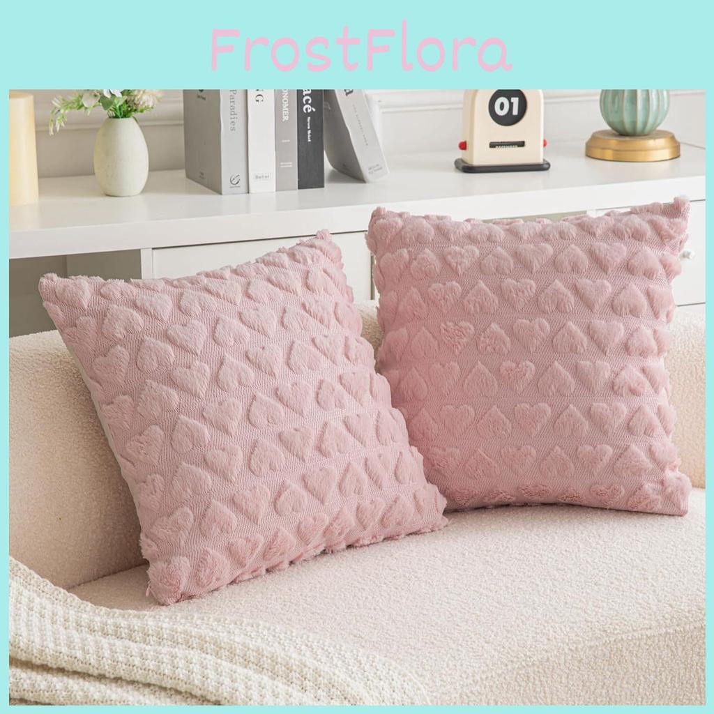 Cover Pillow Heartshaped Solid Color Plush Pillowcase Car Sofa Cushion Bedroom