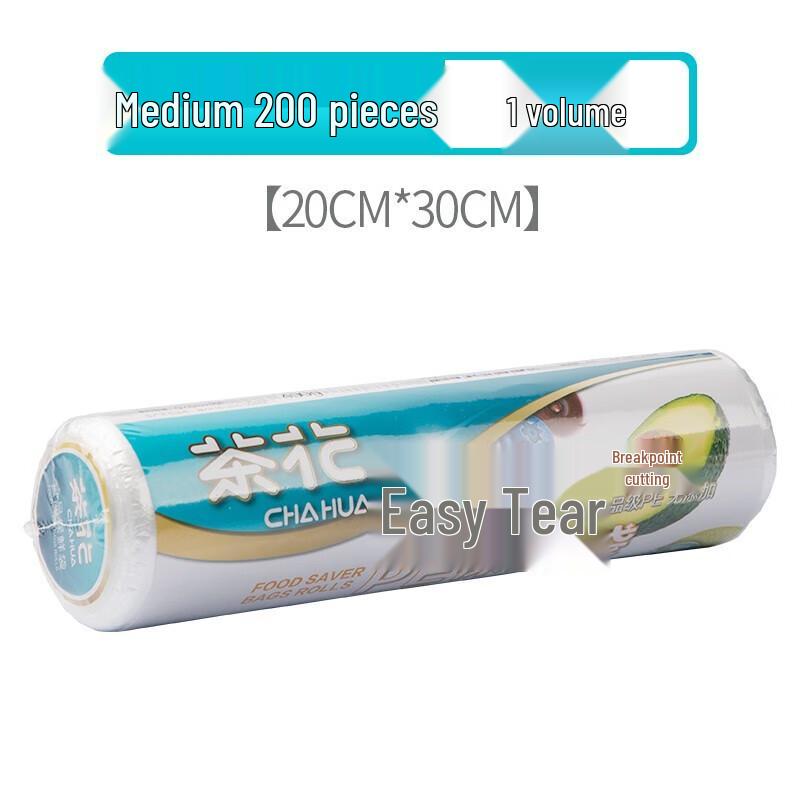 CHAHUA Thickened Tear-Off Food Storage Bags