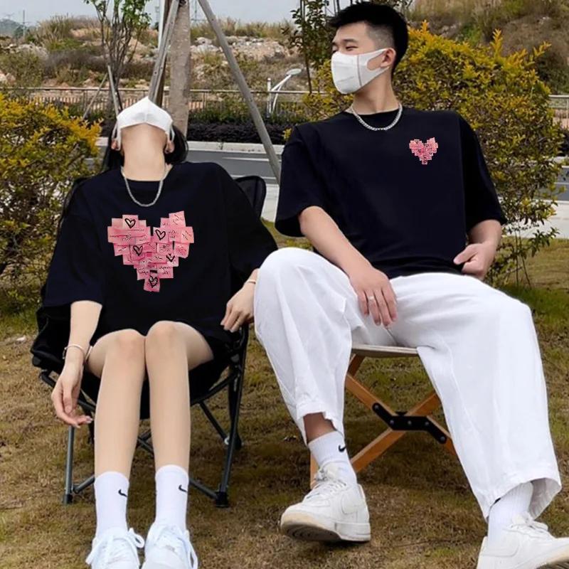 Ladící outfity pro páry Tričko Vtipný nápis Dárková trička pro páry Tričko na líbánky pro páry Dámské Pánské Krátký rukáv Milenci Tričko