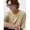 GU by Uniqlo Uv Cut Square Wellington Sunglasses