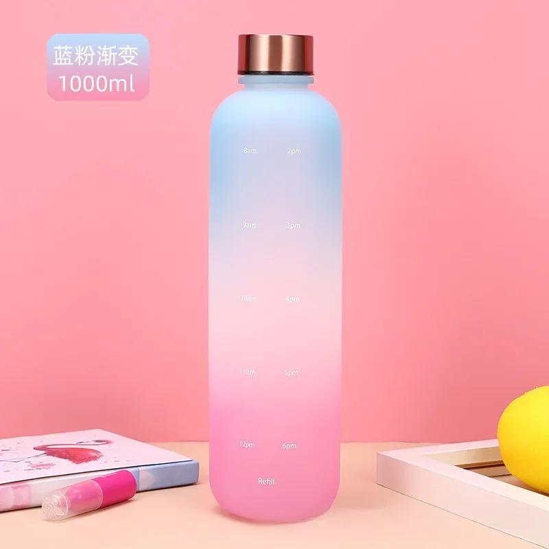 New 1L Water Bottle with Time Stamp BPA Free Reusable Fitness Sports Outdoor Travel Leakproof Water Cup Frosted Kettle