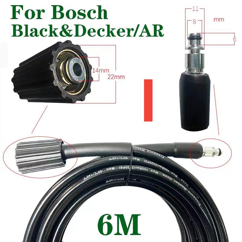 Car Washer Gun Extension Lance Wand For Bosch AR Blue Clean Black Decker Makita Michelin With Jet Spray And Turbo Nozzle