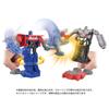 Cybertron Rush Battle Kampf der Anführer Transformers/ONE OCR-01