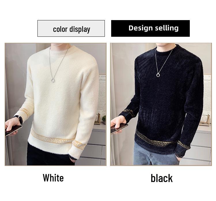 Men's European Jacquard Trend Crew Neck Faux Mink Cashmere Slim Fit Sweater