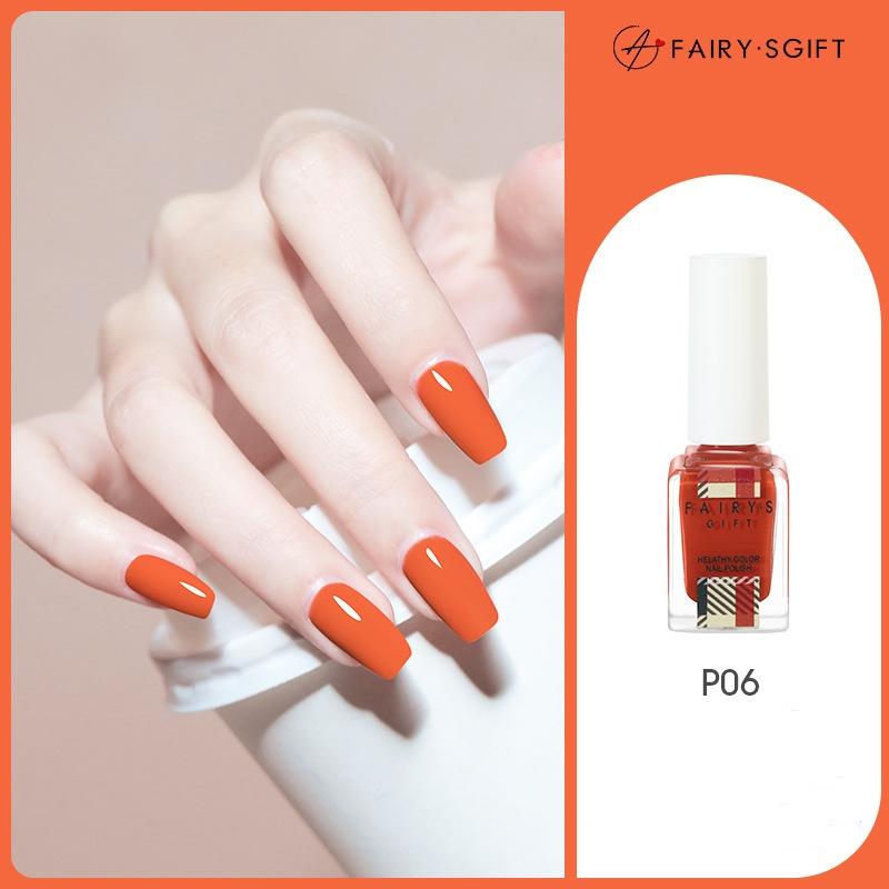 Nail Polish No Baking Long-lasting Non-peeling Quick-drying Nude Color Sequins Nail Polish