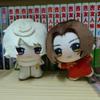 10cm Ivan Braginsky Wang Yao Plush Doll Cosplay Anime Hetalia Axis Powers Cute Stuffed Toy Collection