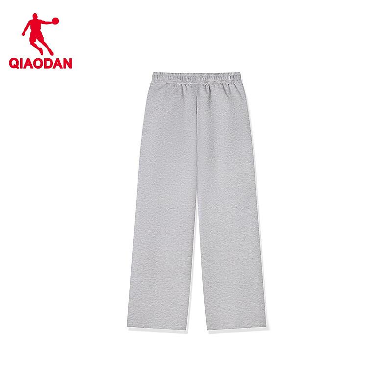 QIAODAN Women's Knit Straight-Leg Sport Pants