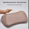 Leapmotor C11 Car Seat Pillow: Comfortable Memory Foam Lumbar Support