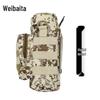 Weibada Nylon Waterproof Tactical Water Bottle Pouch