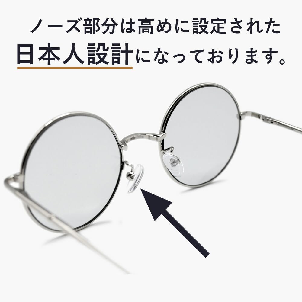 Sunglasses for Men and UV Fashion Boston Tinted Lenses [MERRY PLEASURE] Women, Protection, Glasses, Round, Style, (Lightly Colored)