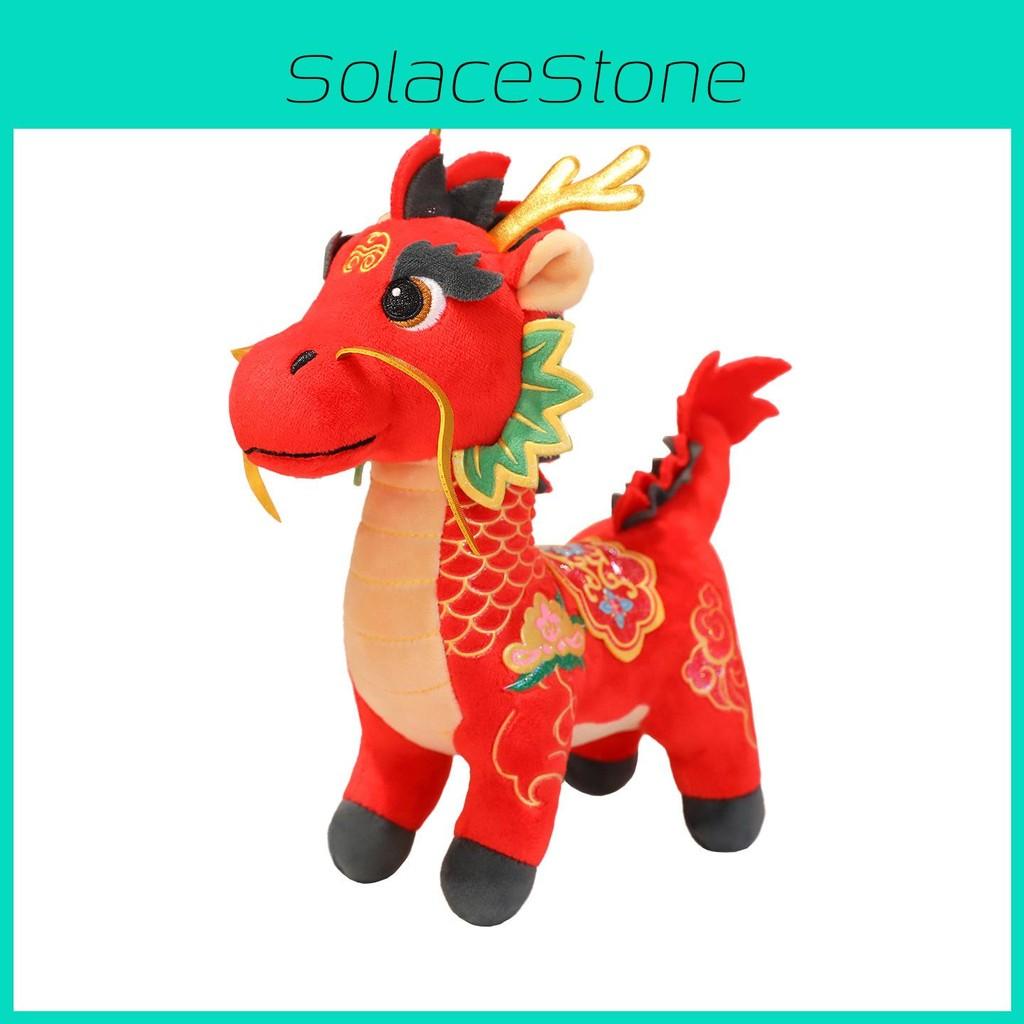 Dragon Cute Red Horse Plush Toy With Embroidery Design For Decoration Room