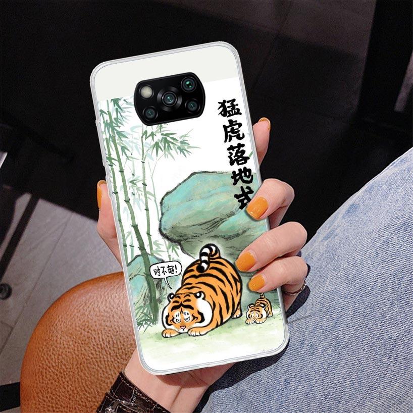 Cartoon Dicker Tiger Handyhülle für Xiaomi Poco X5 X6 X7 Pro X4 Gt F7 Ultra M8 M7 Redmi 15C 15 13C 13 12C 12 Einzigartige Hülle Coque Poc
