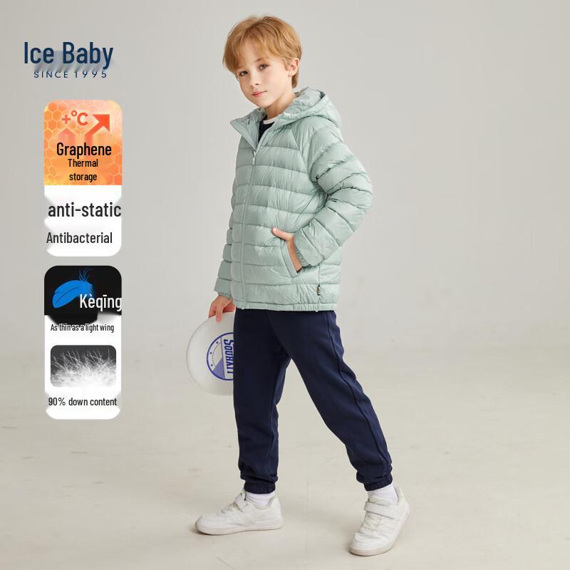 Легкая пуховая куртка SOUHAIT для детей 130