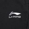 Li Ning Group Purchase Series Sports Pants Men Pants AKLCB05-1